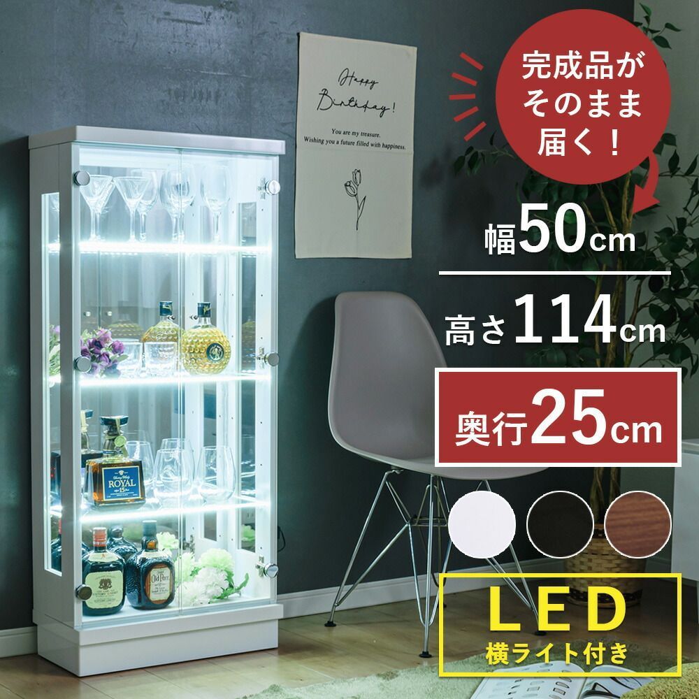 2025年最新】Yahoo!オークション -101匹わんちゃんの中古品・新品・未