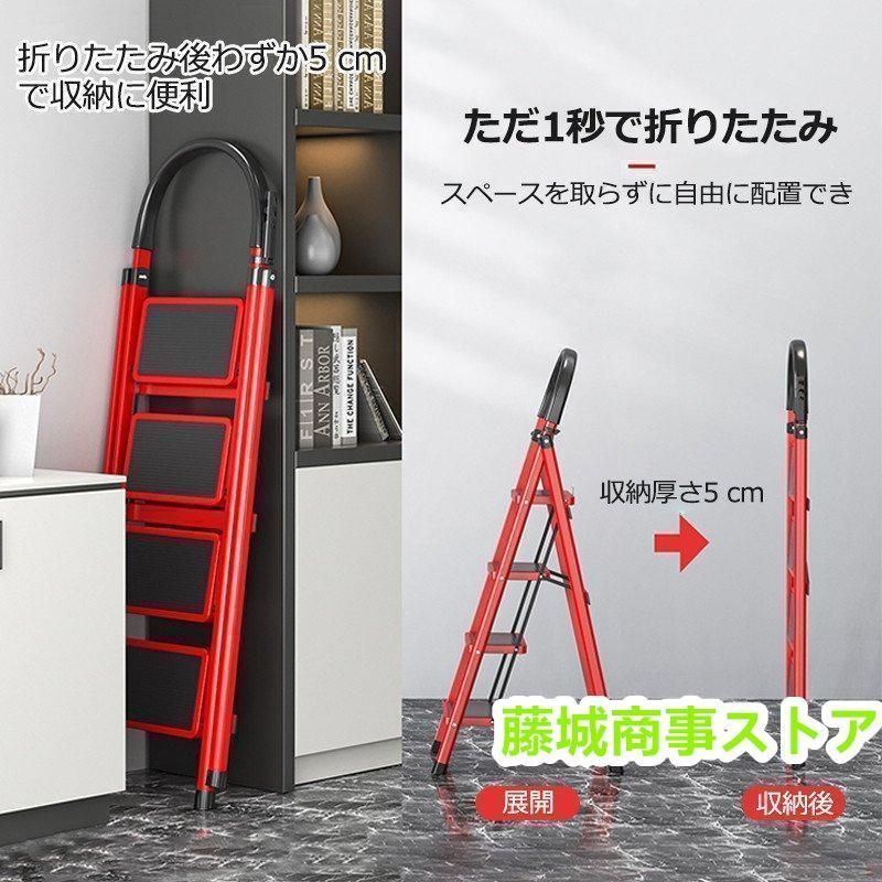 2段 3段