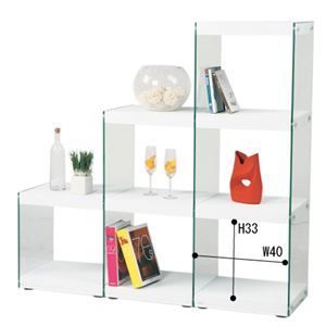 収納棚 リビング収納 幅123×高さ121cm 3段 ホワイト 強化ガラス 階段型 ボックスラック ステアラック ダイニング 店舗