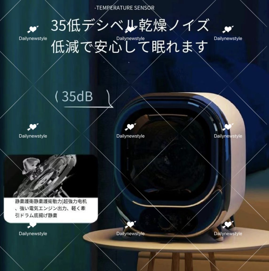 人気推薦◆モデル工事不要簡単設置衣類乾燥機小型乾燥機衣類6.5kg110V