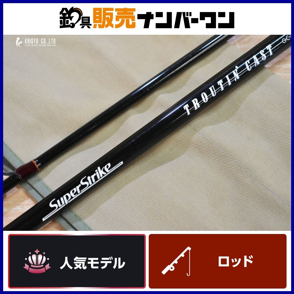 スミス スーパーストライク トラウティンキャスト GC-100TR スミス