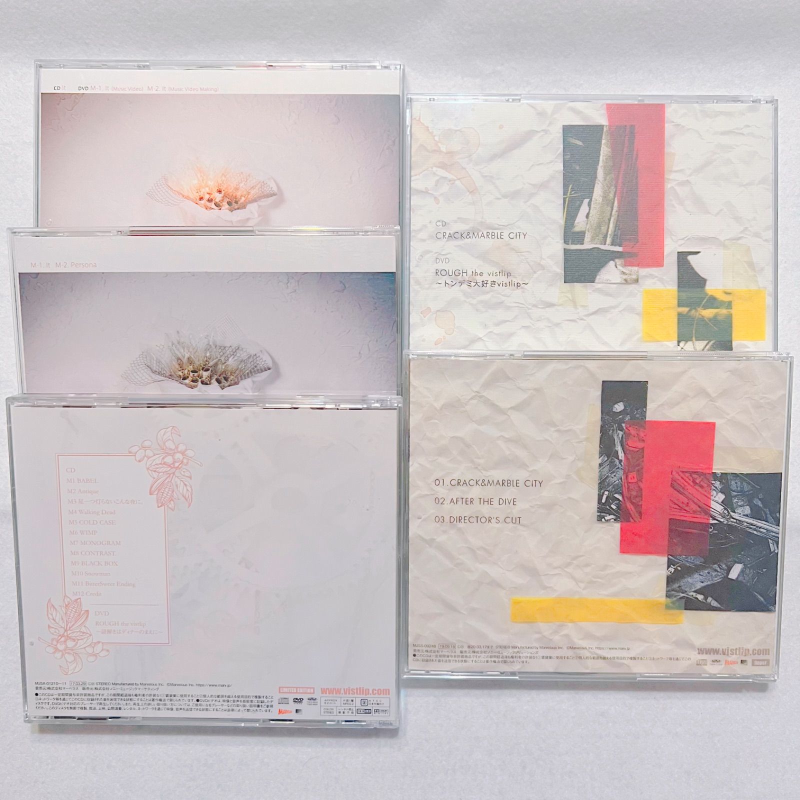 サイン入り有vistlip 智 チェキセットレア vistlip チェキ CD セット販売