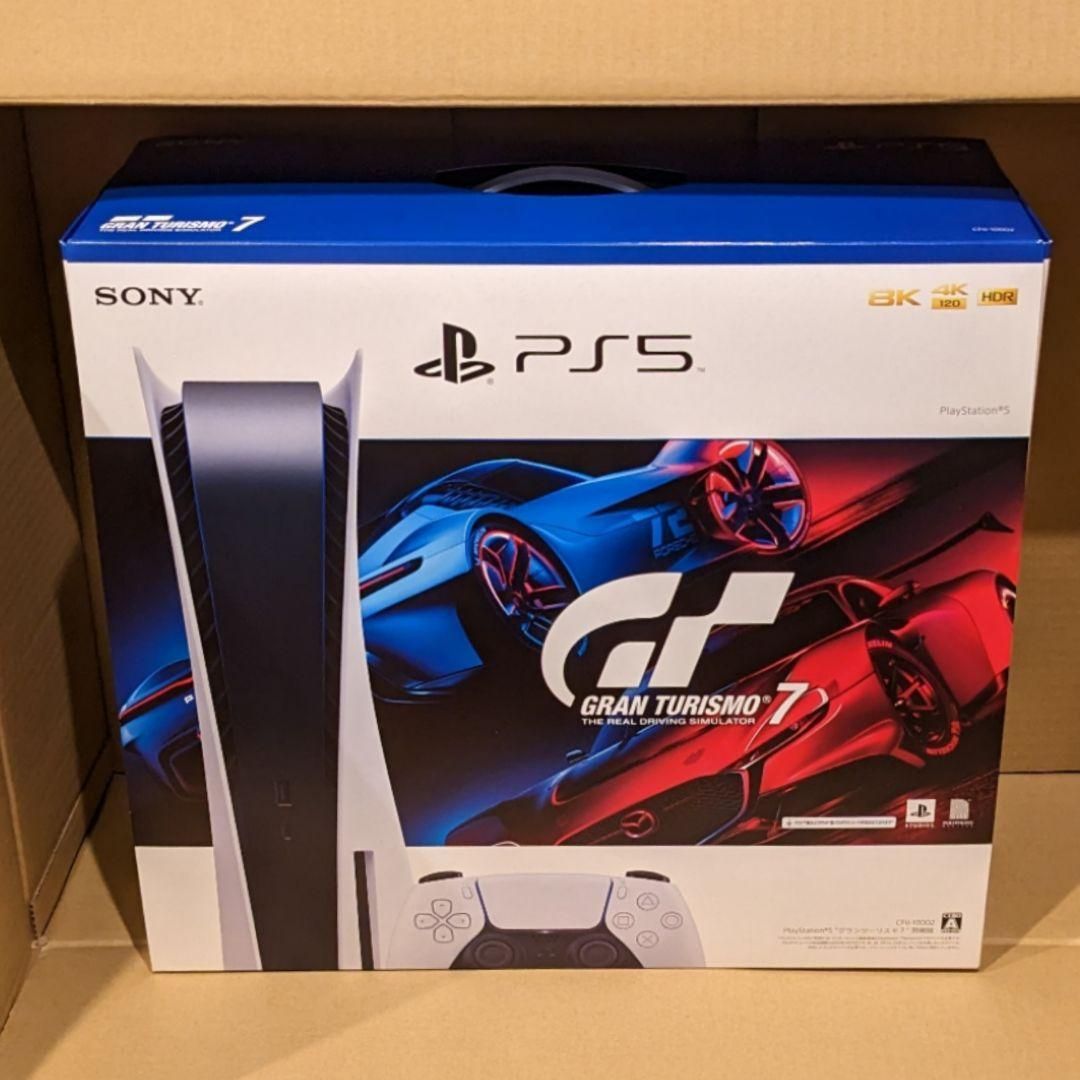 新品】即日発送 PS5 グランツーリスモ7 同梱版 CFIJ-10002 - NSP