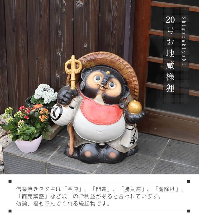 たぬきの雑貨屋出品 ﾊﾝﾄﾞﾒｲﾄﾞ雑貨 M | ♡ 素敵な作品が納品されましたー♡♡♡ B-31