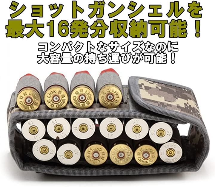 中身は破損等ありませんEz8 Generation 散弾銃 シェルケース ポーチ