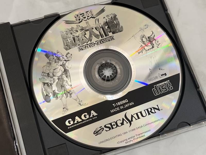 T-18506G ゲームソフト