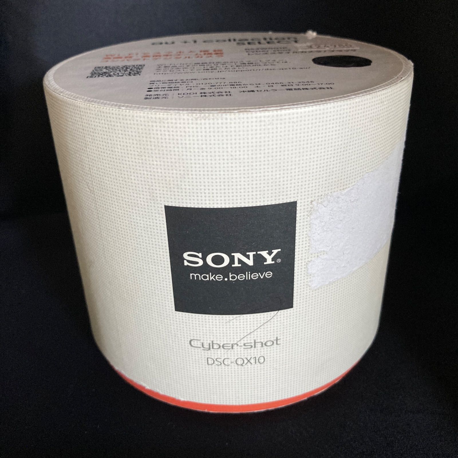 ソニー DSC-QX10 レンズスタイルカメラ ブラック黒 SONY ⑨