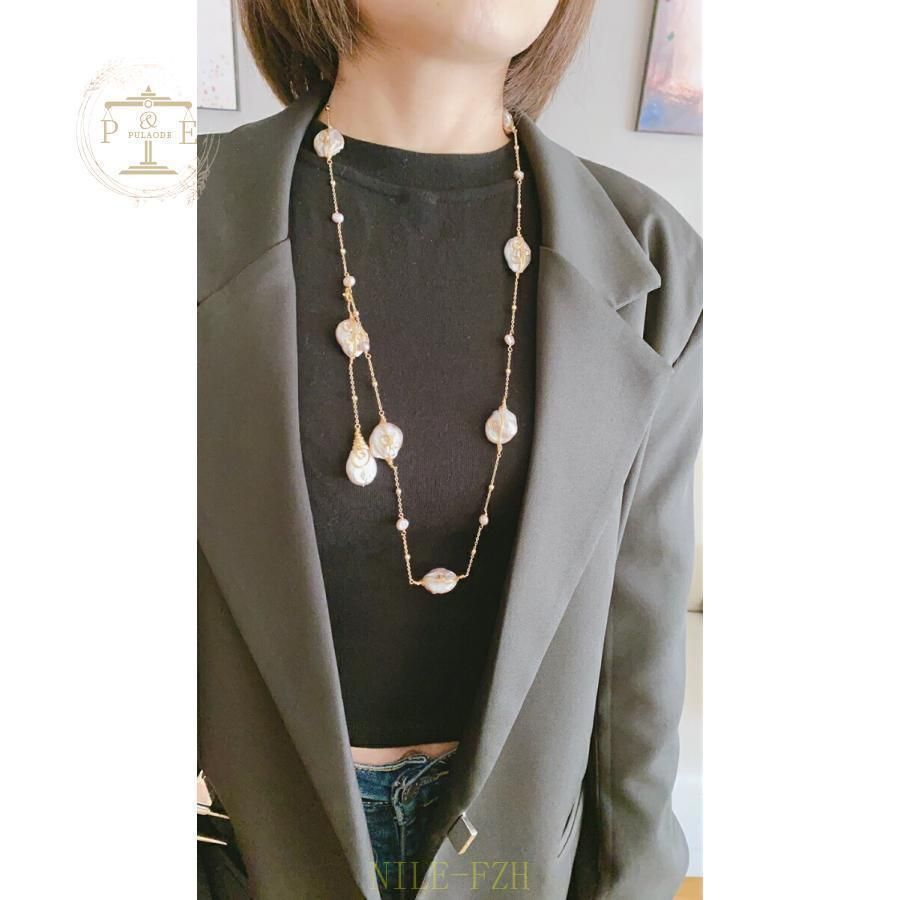 ロングネックレス