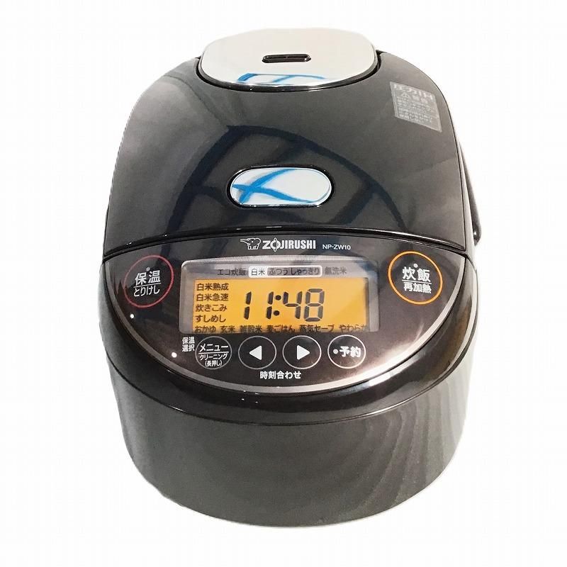 ZOJIRUSHI 象印 炊飯器 圧力IH式炊飯器 最高 3通りの「炊き分け圧力IH