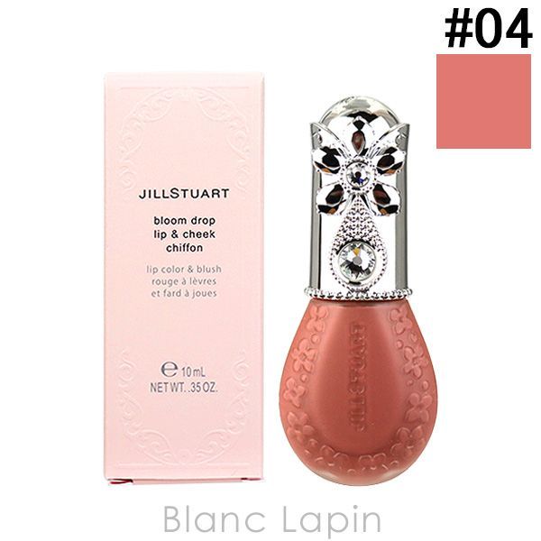 ジルスチュアート JILL STUART ブルームドロップリップu0026チークシフォン #04 peach humming 10ml [297942]〔メール便発送〕