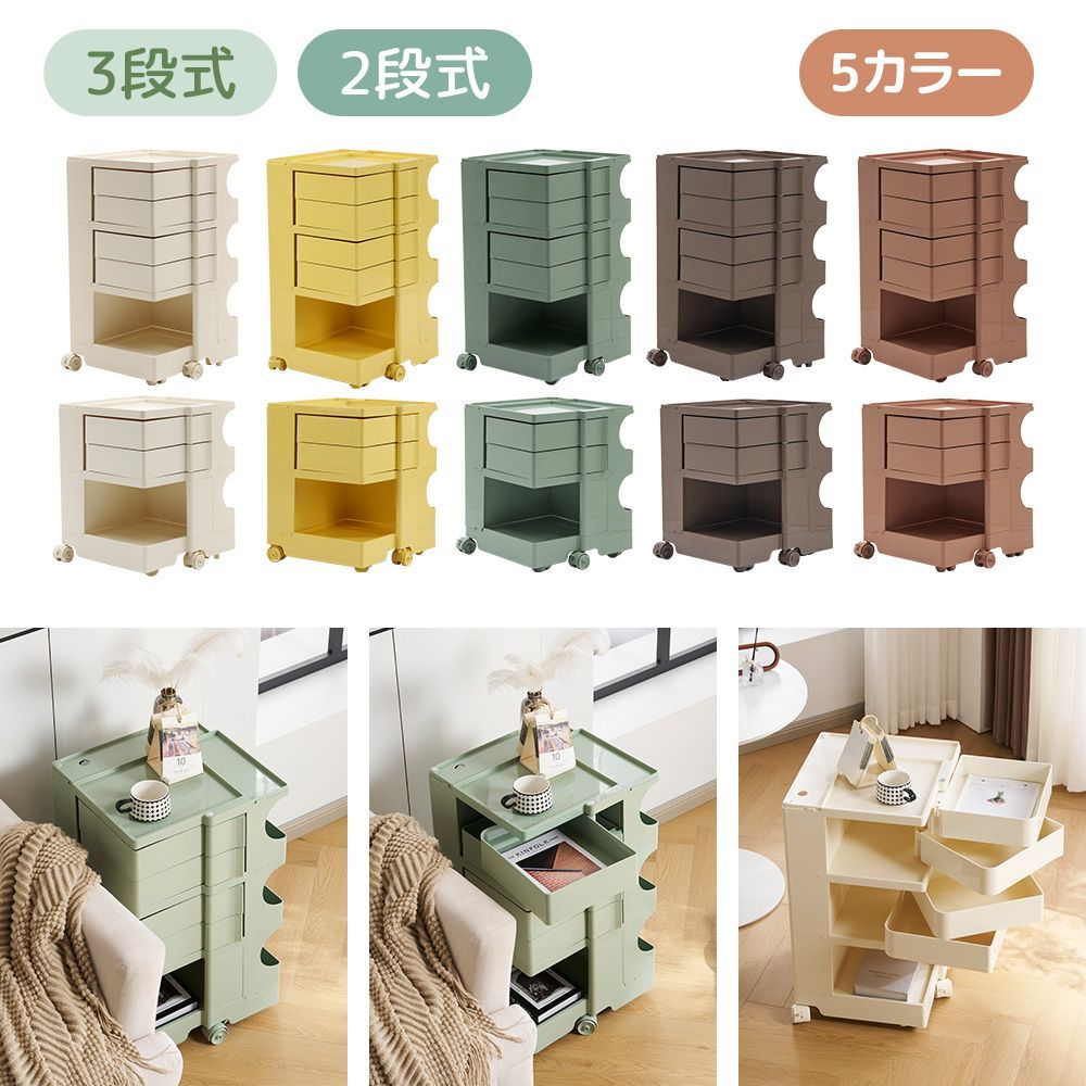 収納 キッチン収納