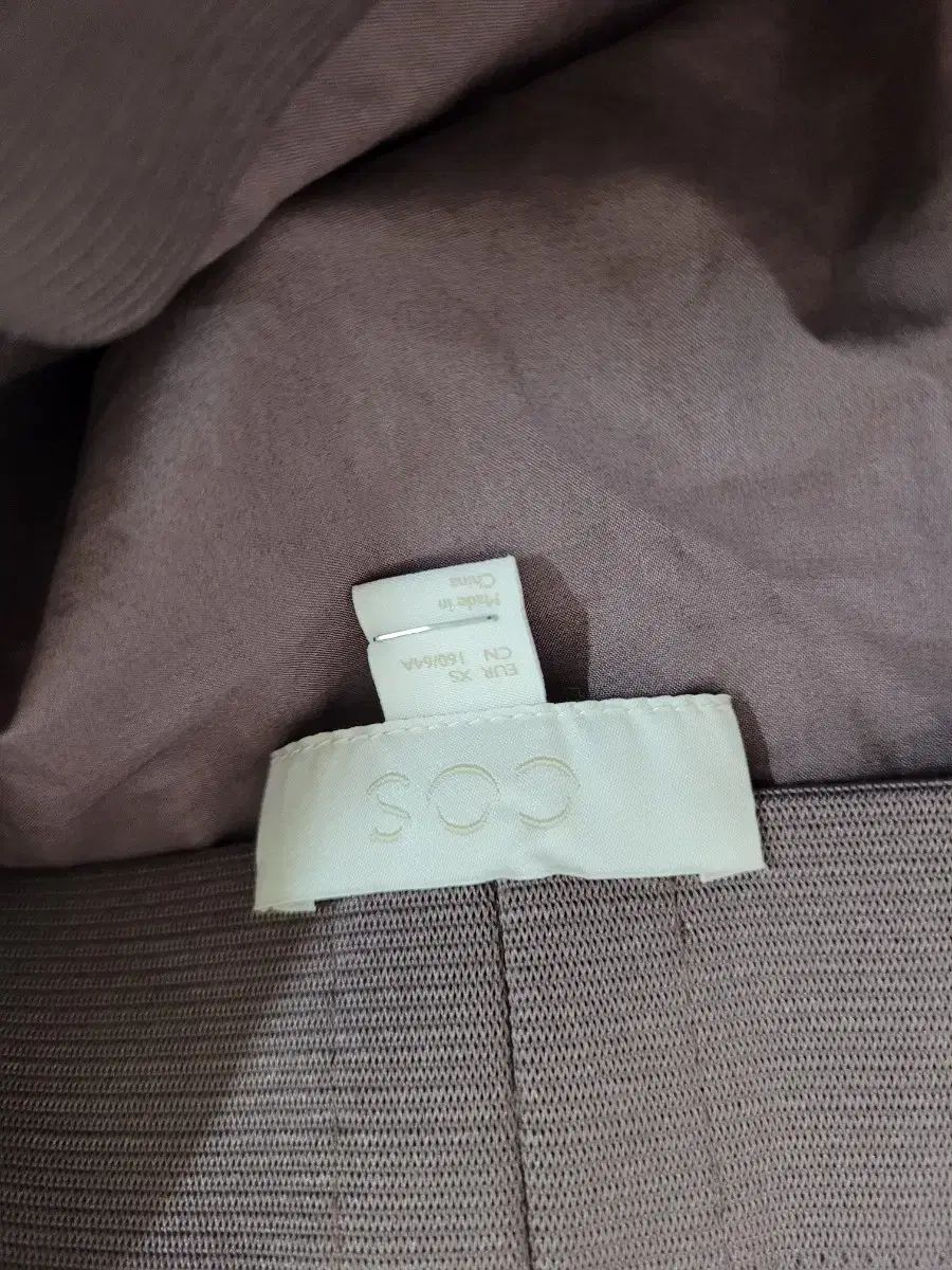 コス