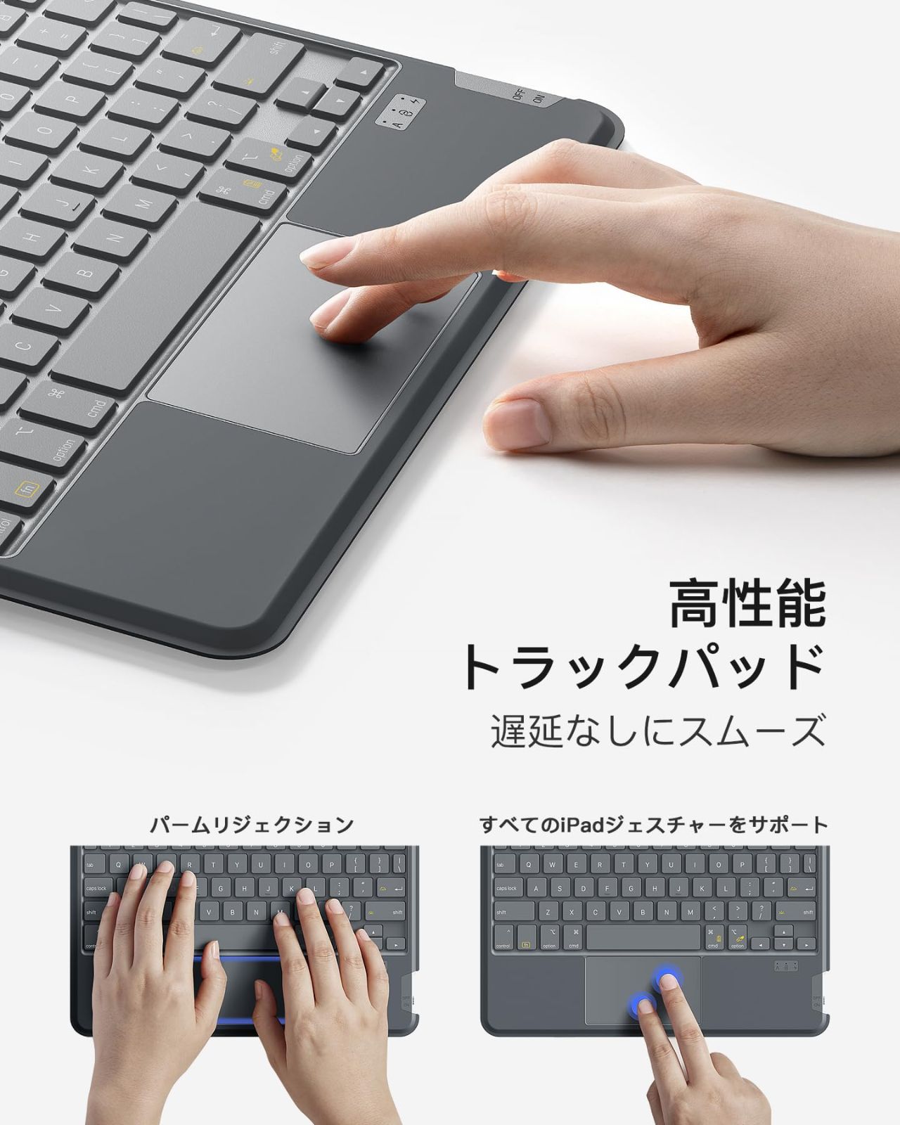2025 10世代