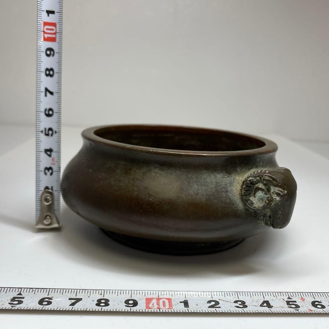 中国古玩 宣徳年製 古銅香炉 1020g 本さ7-0105☆1F - メルカリ 中国古玩 宣徳年製 古銅香炉 1020g 本さ7-0105☆1F - メルカリ