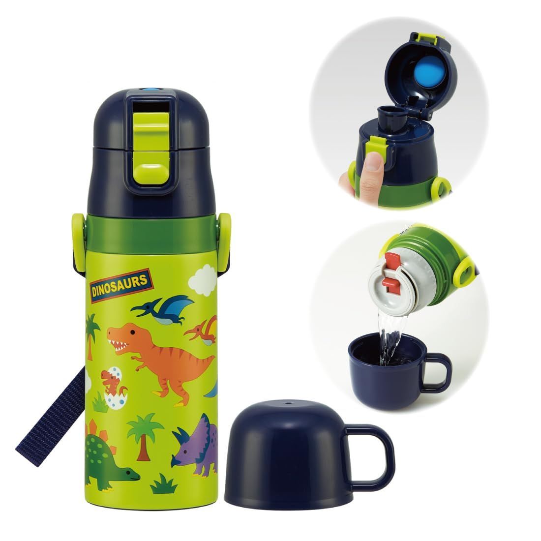 新着商品】恐竜 ディノザウルス 350ml 小容量 コップ式 男の子