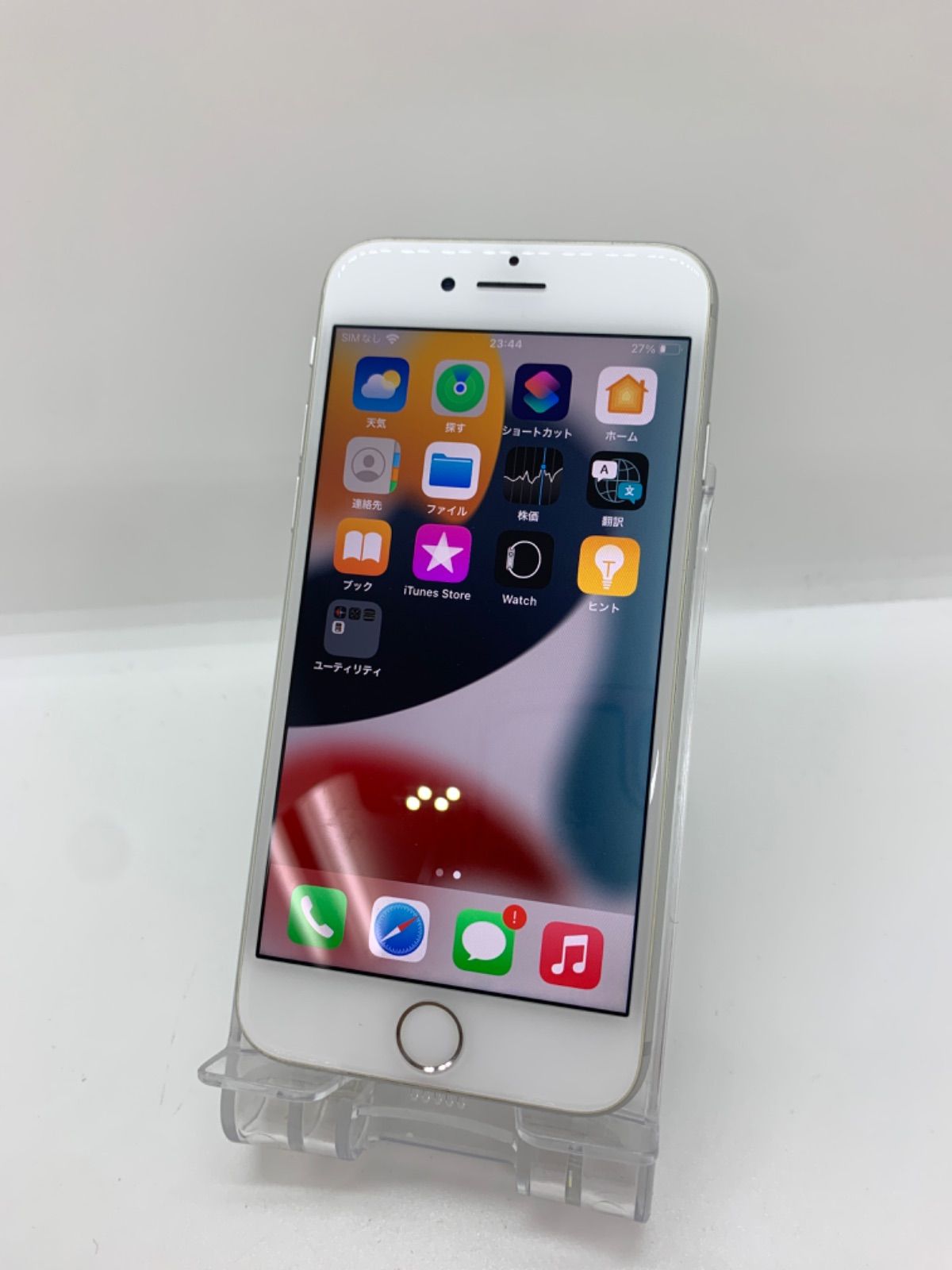 iPhone8 256GB シルバー 美品 SIMフリー - MOBALUNA - メルカリ