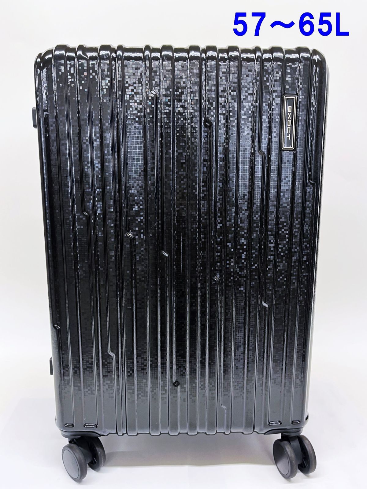 ACE EXACT プリズム ボディ スーツケース 57-65L ブラック エース 