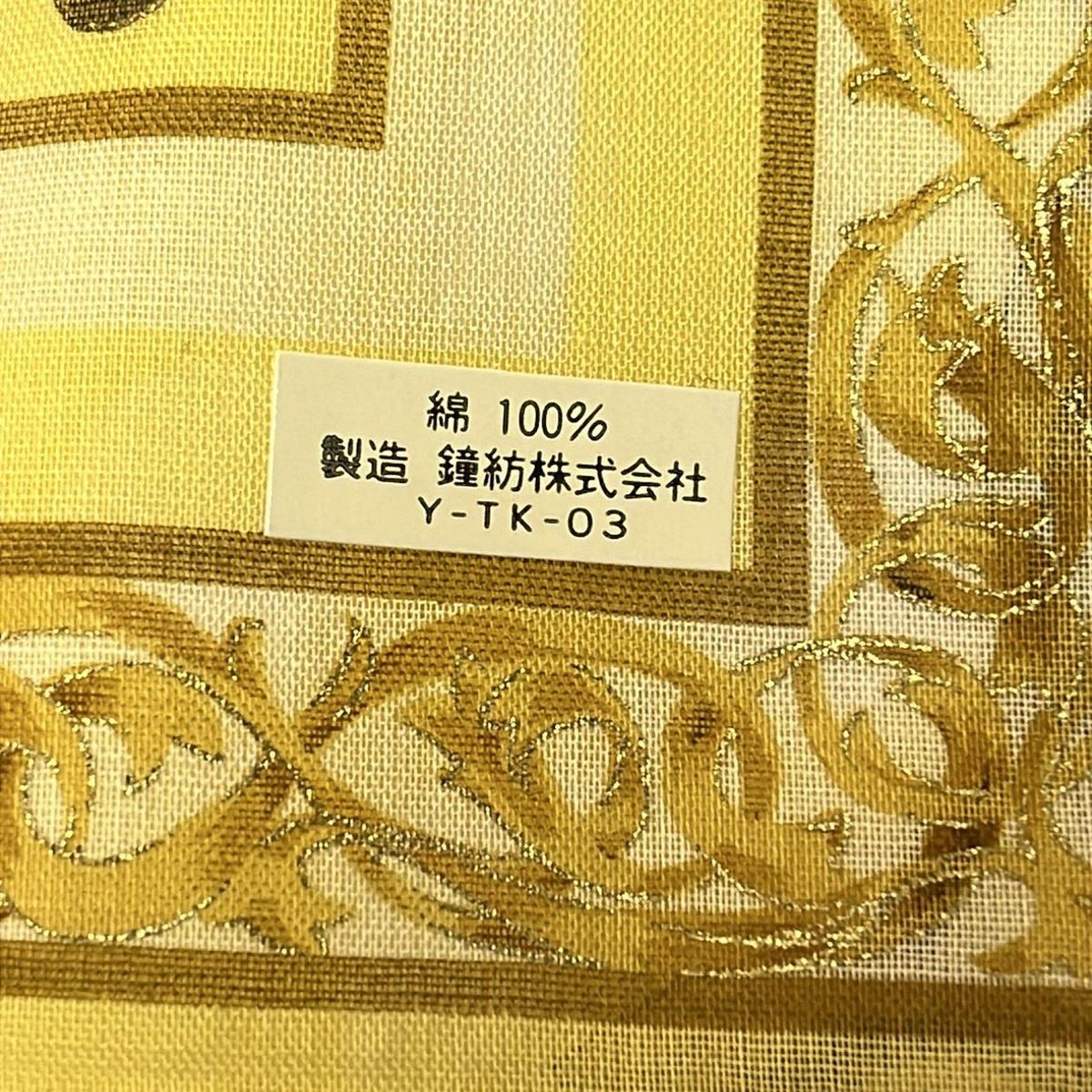 DIOR|ChristianDior ディオール|クリスチャンディオール