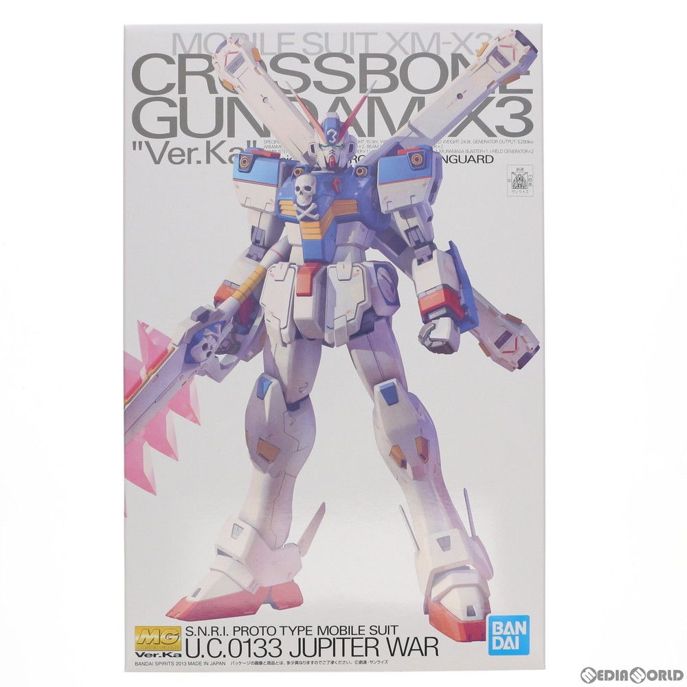 (再販) プレミアムバンダイ限定 MG 1/100 XM-X3 クロスボーンガンダムX3 Ver.Ka 機動戦士クロスボーン・ガンダム プラモデル(5061973) バンダイスピリッツ