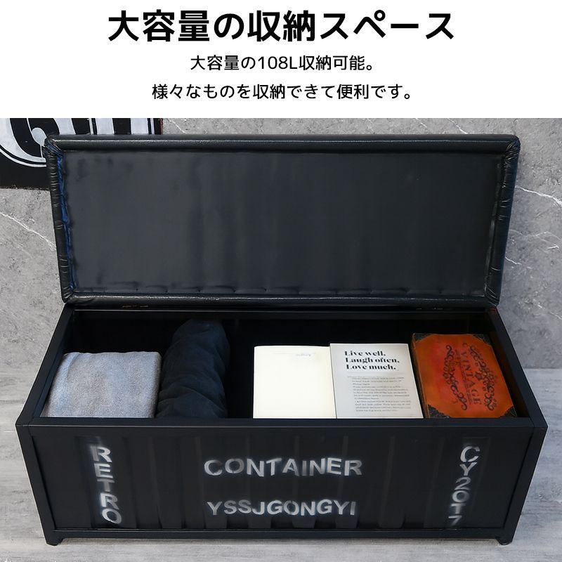 父の日】ベンチ コンテナ 収納ベンチ 収納ボックス おしゃれ 蓋付き