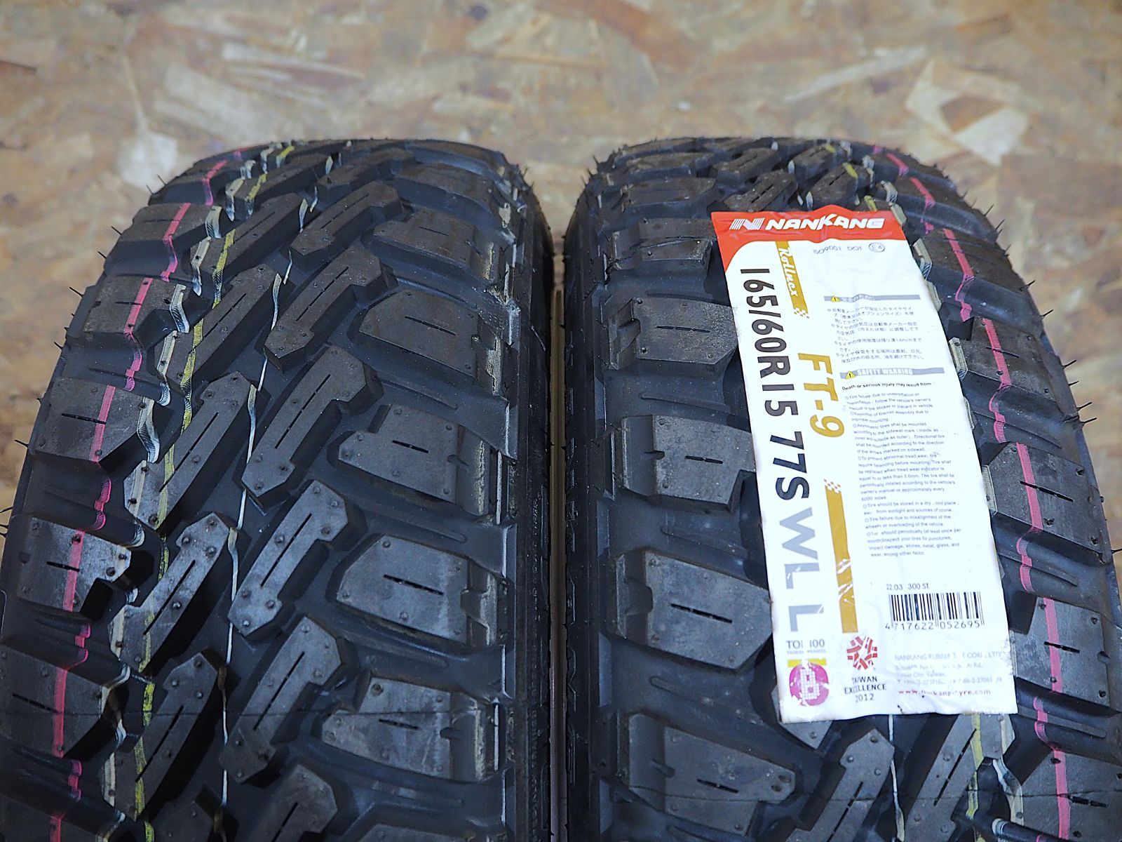 ★ホワイトレター★165/60R15 7J+30 4H100 人気 10本スポーク 深リム 逆ゾリ FT-9 ブロック 新品タイヤホイールセット 1台分 アクティバ ネイキッド ハイゼット ソリオ ハスラー トール デリカミニ 軽トラ アゲトラ リフトアップ