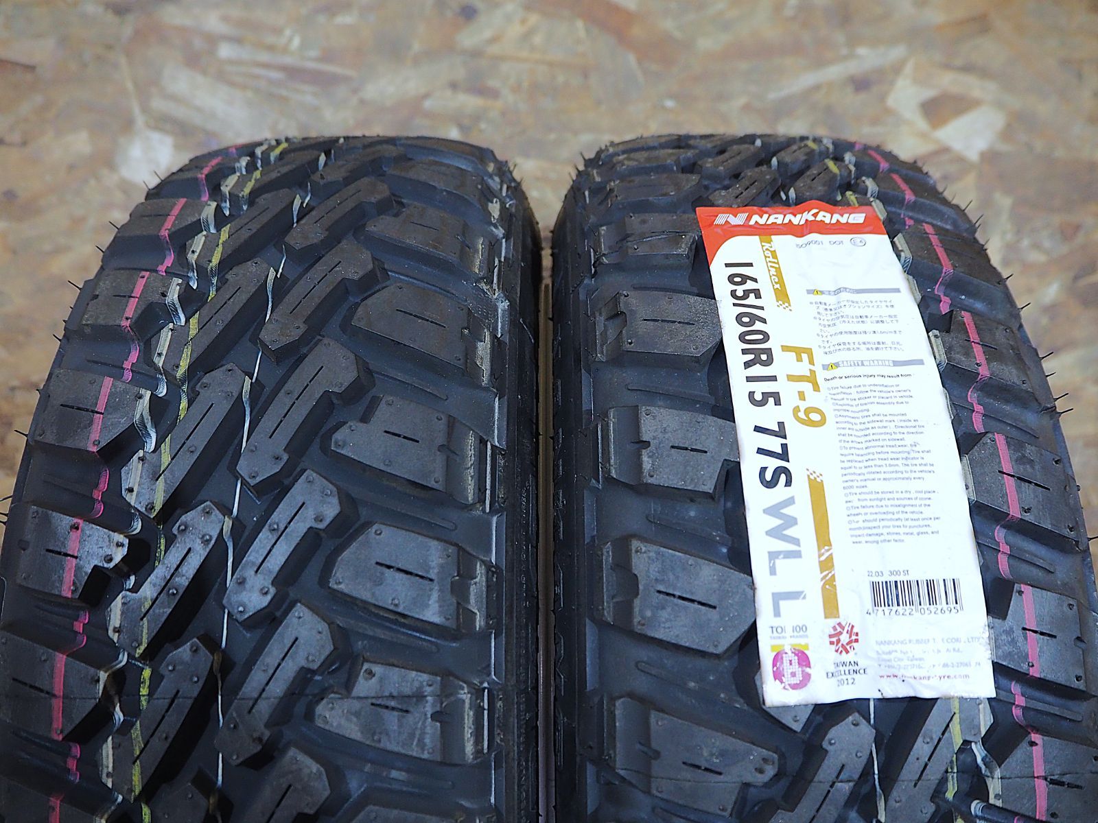 ☆ホワイトレター☆165/60R15 7J+30 4H100 人気 10本スポーク 深