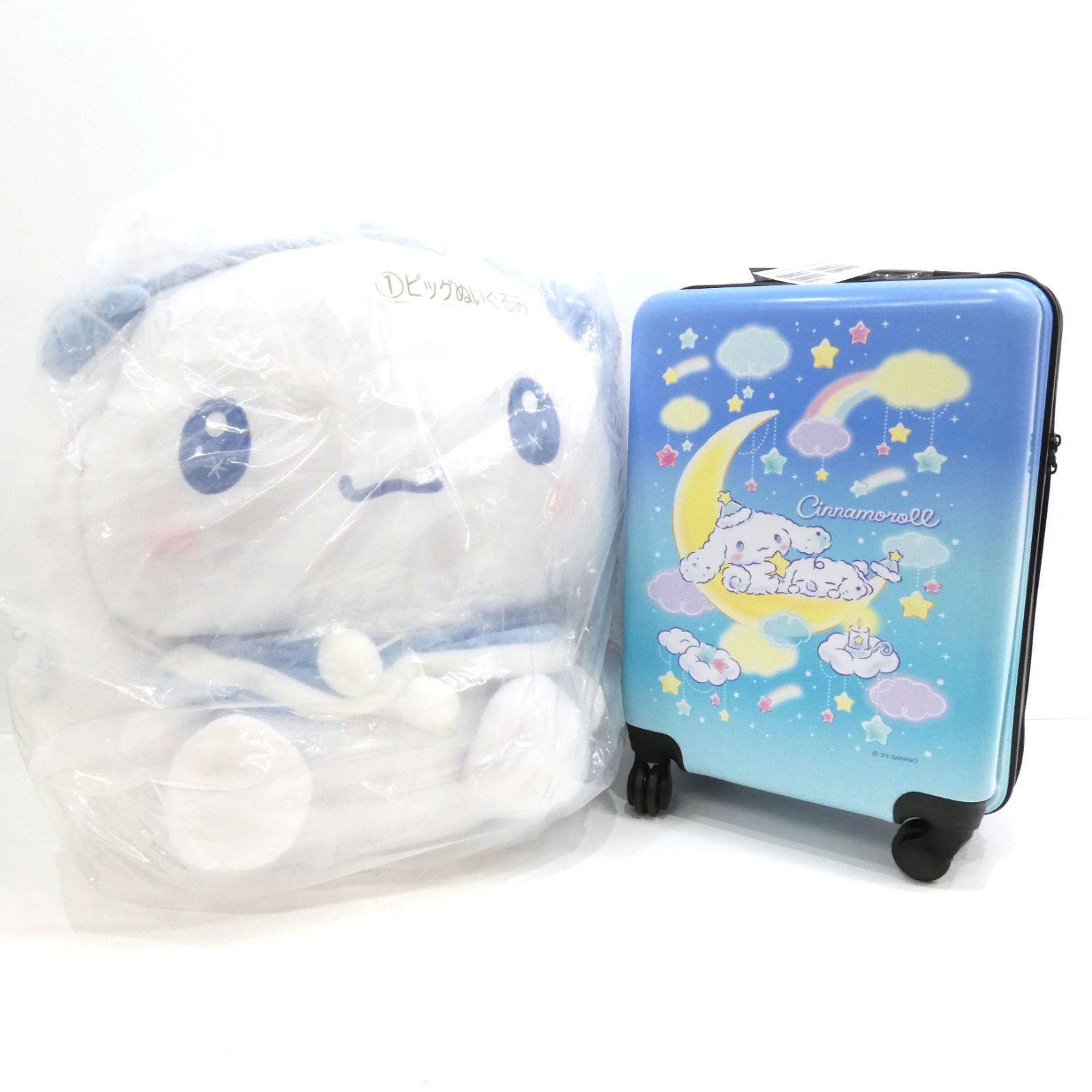 サンリオ - サンリオ シナモンくじ　キャリーケース・ぬいぐるみセット シナモン キャリーケース 中型 サンリオ 一番くじ（シナモロール