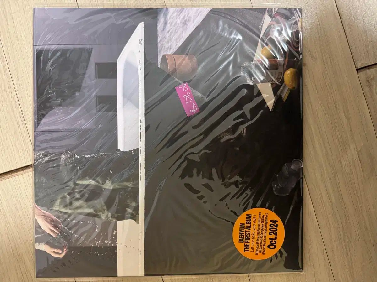 nct127 ジェヒョン the first album LP盤 新品未開封 Amazon.com