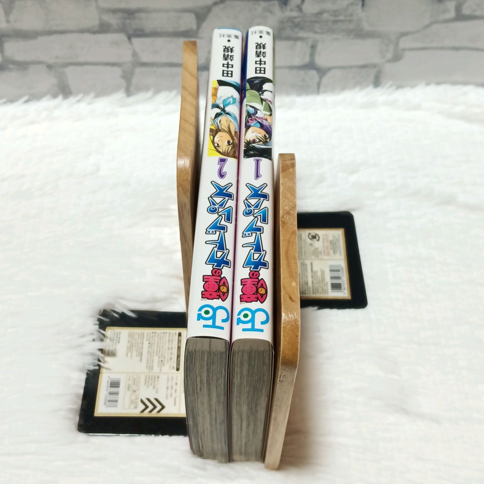 初版 帯付き】 瞳のカトブレパス 1～2巻 全巻セット 田中 靖規