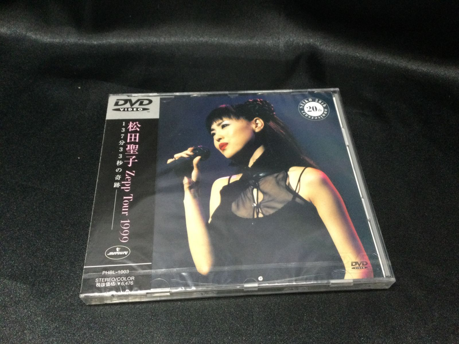 松田聖子 ZEPP TOUR 1999~137分33秒の奇跡~DVD Amazon.co.