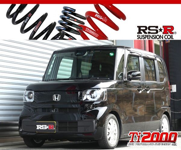 RS-R_Ti2000 DOWN JF6 N-BOX_ベースグレード 4WD_660 NA_R5|10～ 用車検対応ダウンサス H426TD