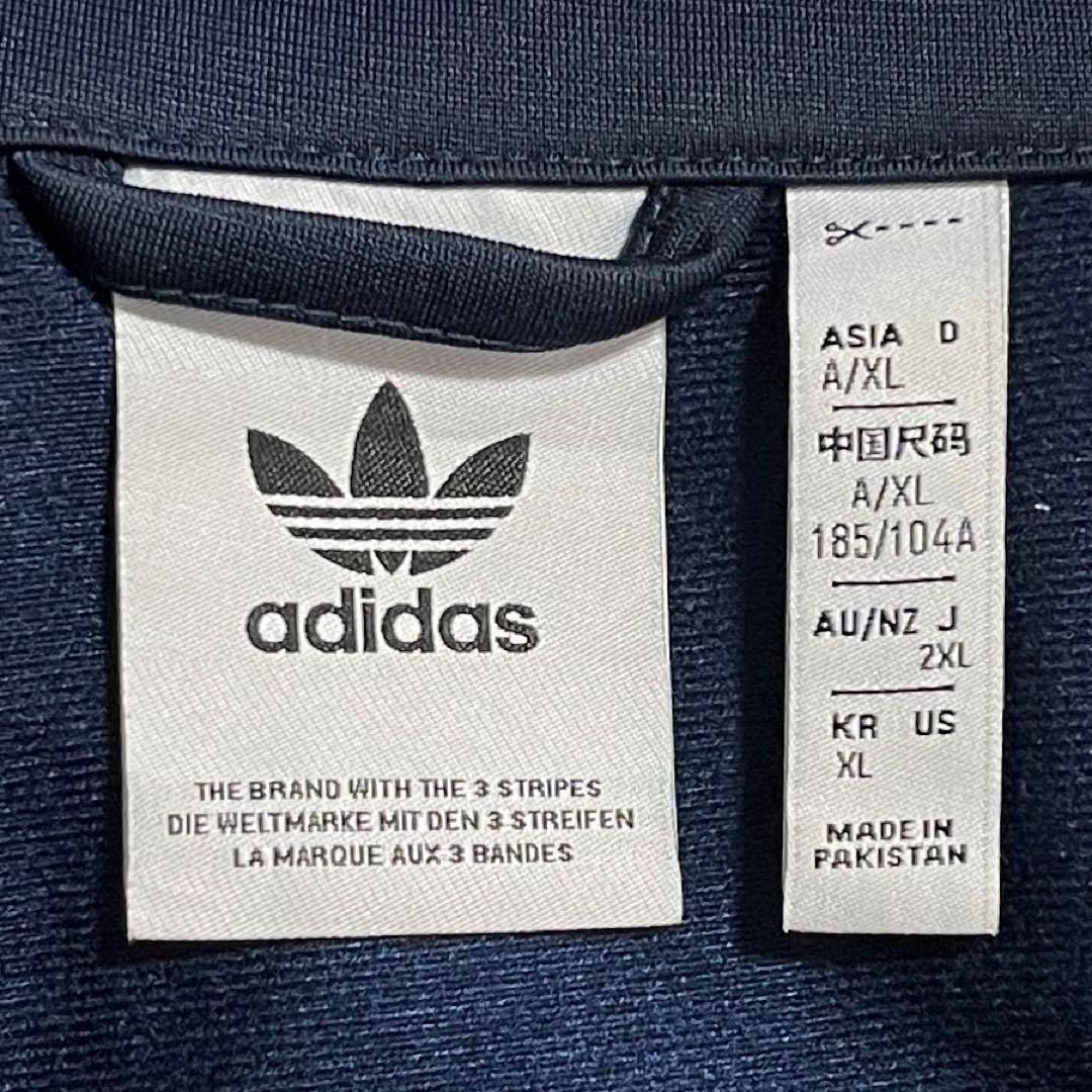 1629 adidas トラックトップ ファイヤーバード ナイトインディゴ2XL 