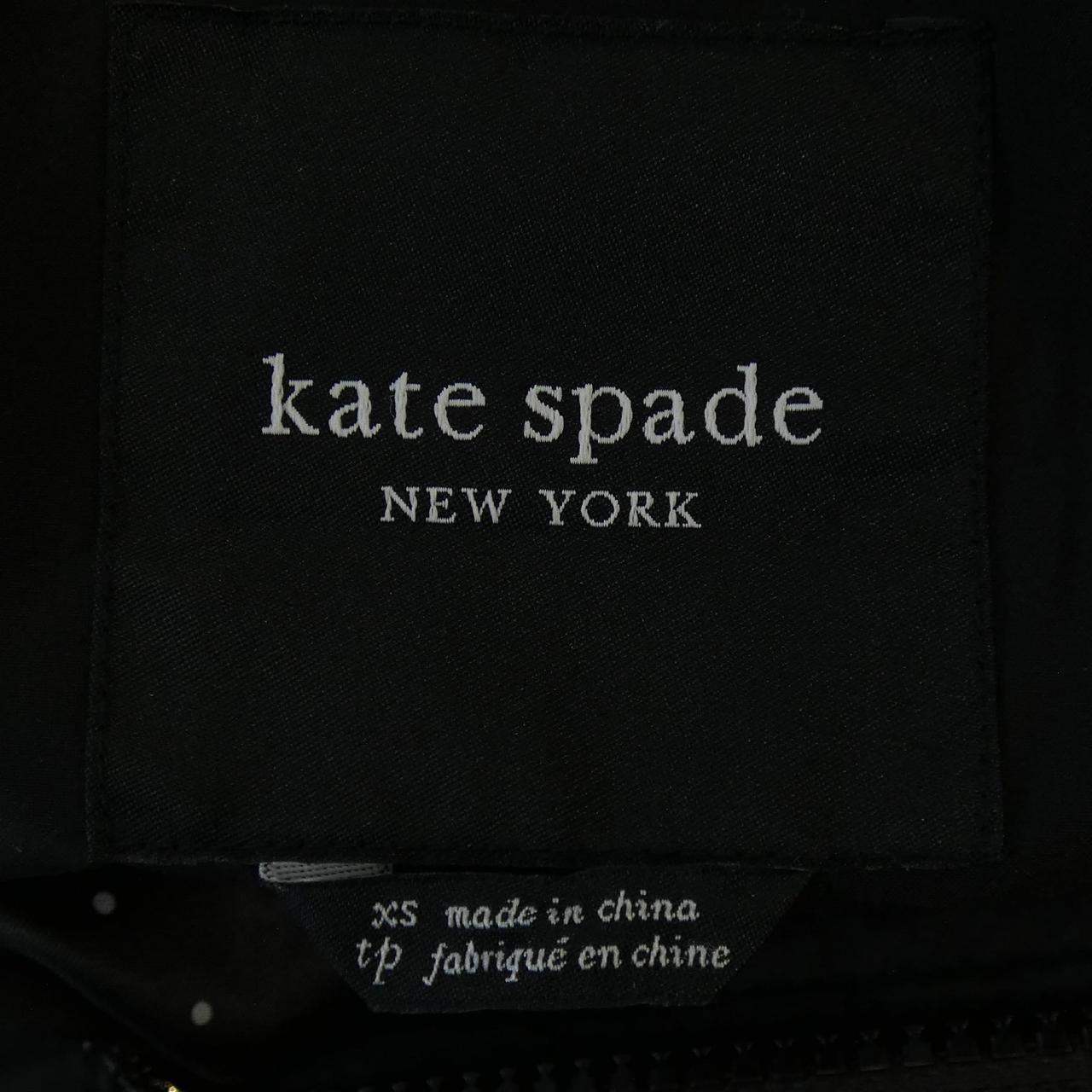 kate spade