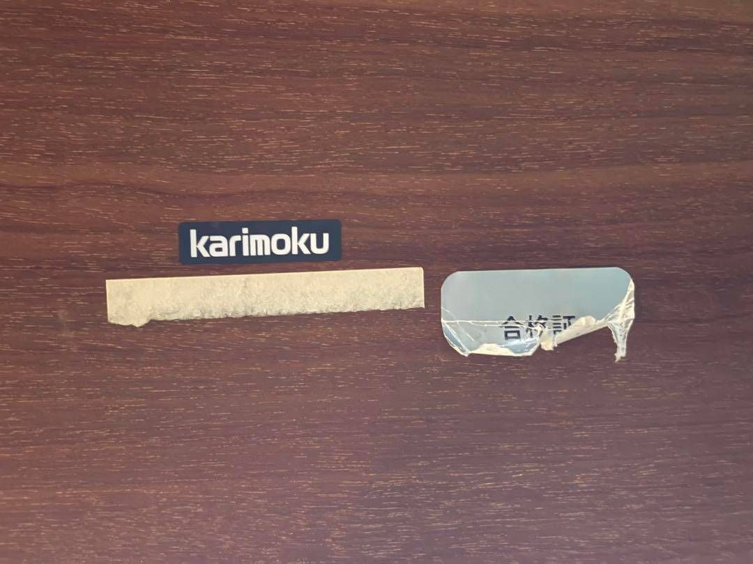 カリモク karimoku 猫脚 クラシック ダイニングセット 金華山織 IKG MARWIL-DEMENAGEMENTS_CH