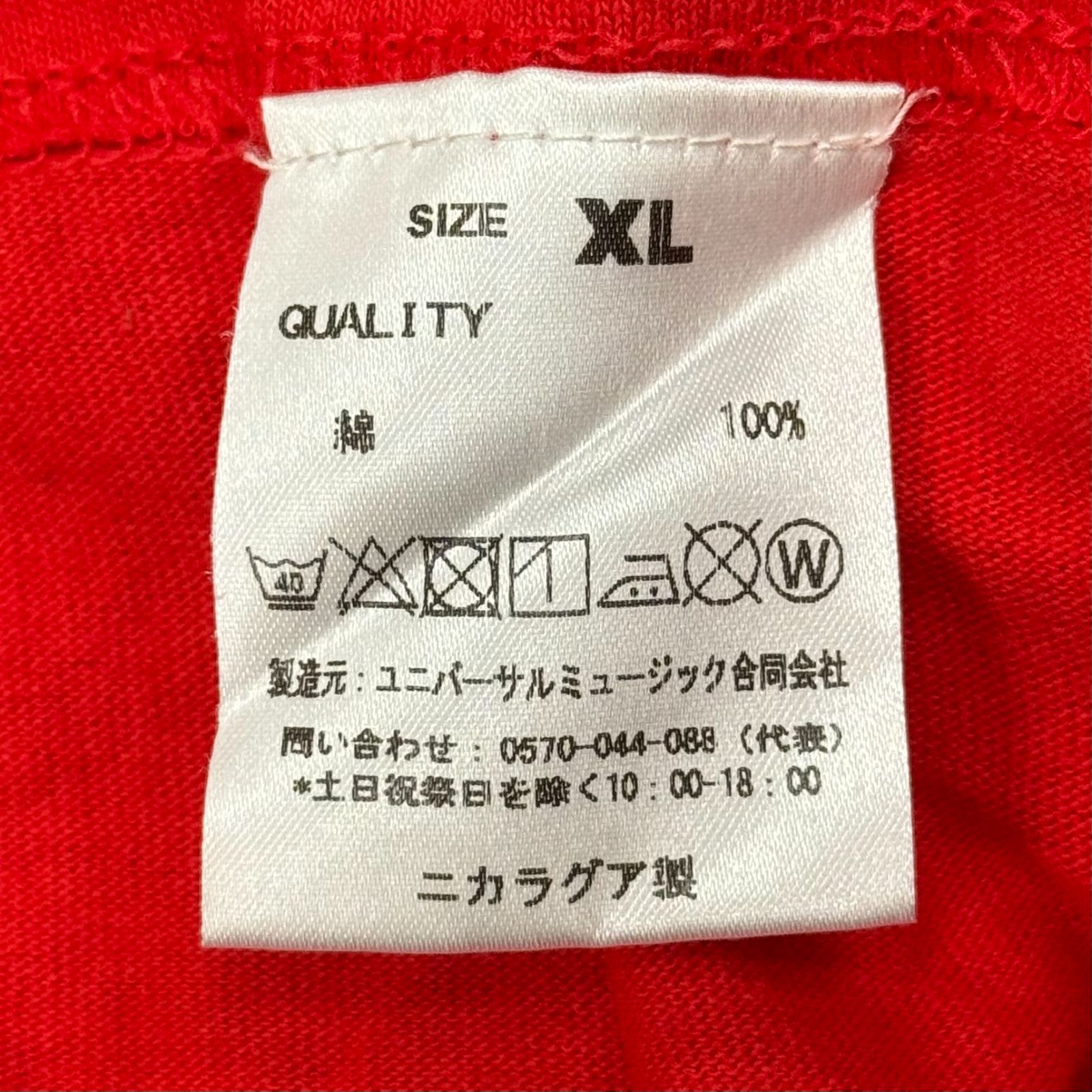 ジュンイナガワ シルクスクリーン ジュンイナガワ シルクスクリーン MARK GONZALES – TOKYO SILK