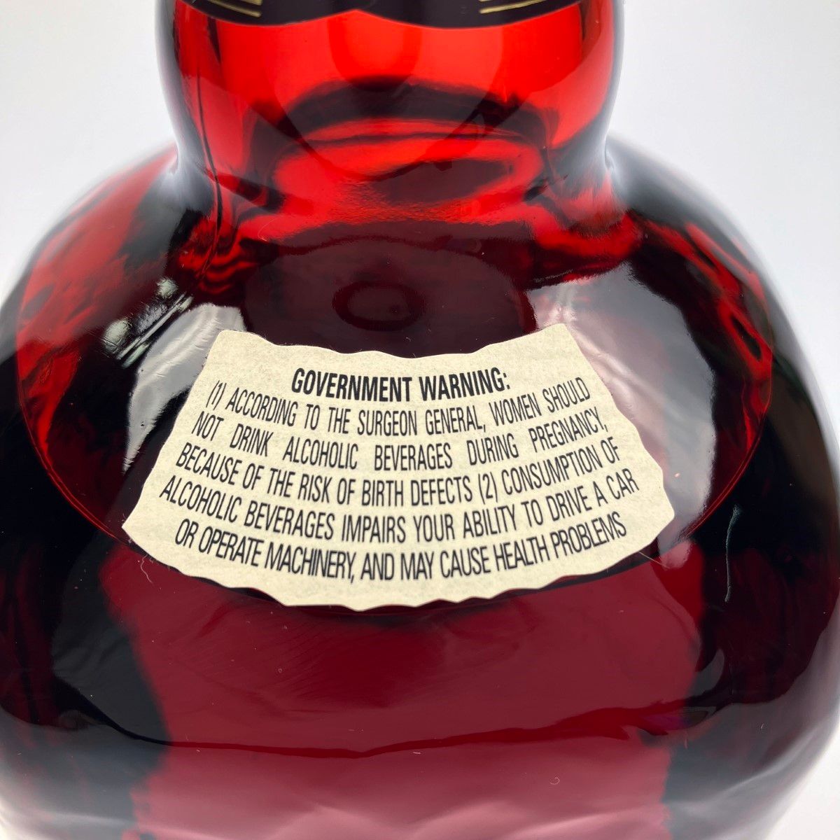 未開栓◇オールドパー Old Parr◇15年 1871 750ml アルコール43