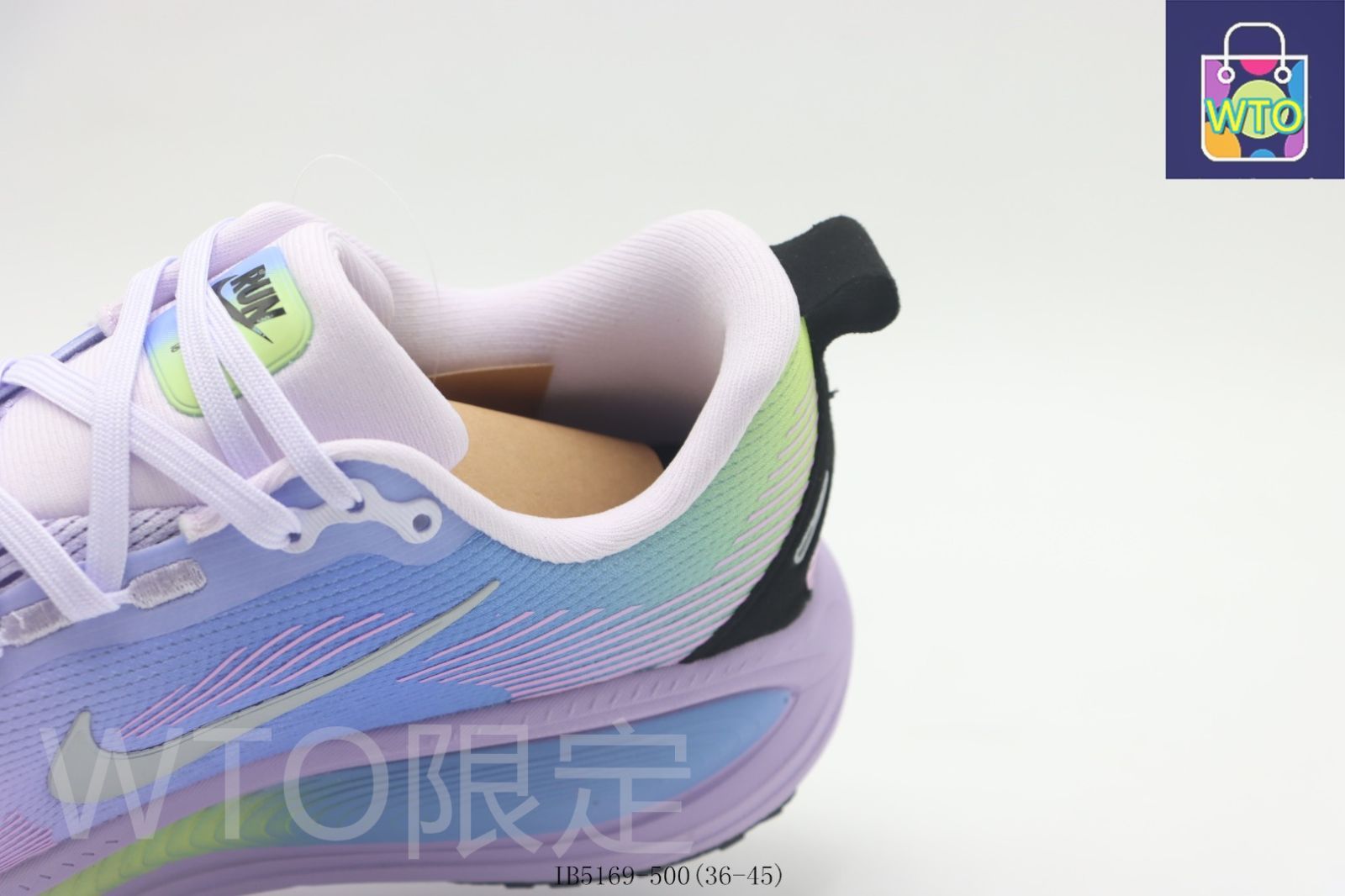 ランニングシューズ