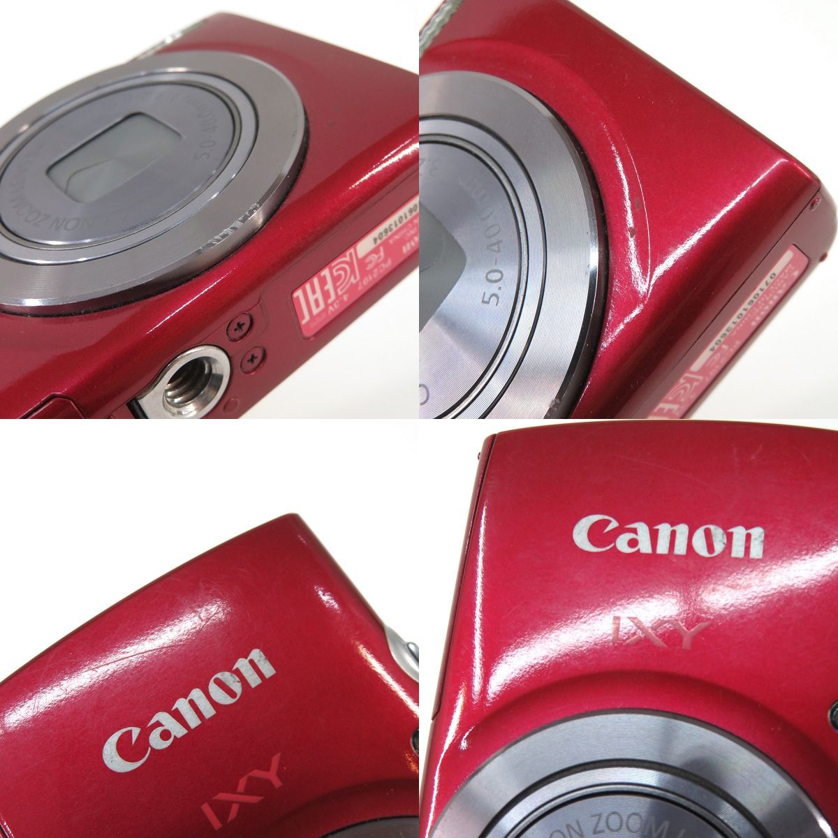 Canon キヤノン IXY 150 レッド コンパクトデジタルカメラ ※中古