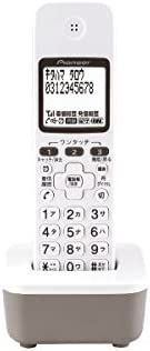 パイオニア デジタルコードレス留守番機用増設子機 小売業者 ホワイト