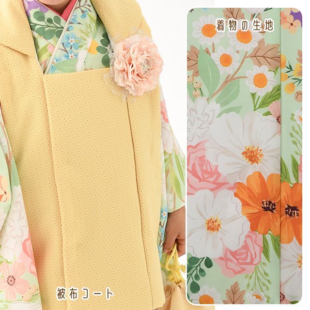 七五三着物 3歳 ブランド 【花わらべ】 2025年新作 モダン系被布コート