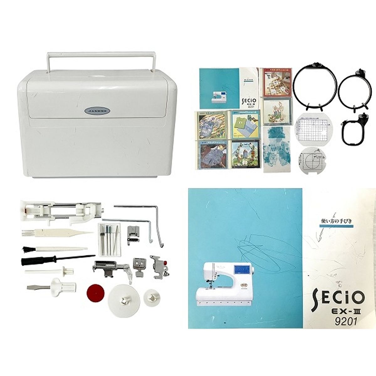 JANOME SECIO EX-3 MODEL 832型 コンピューターミシン JANOME SECIO EX-3 MODEL 832型 コンピューターミシン