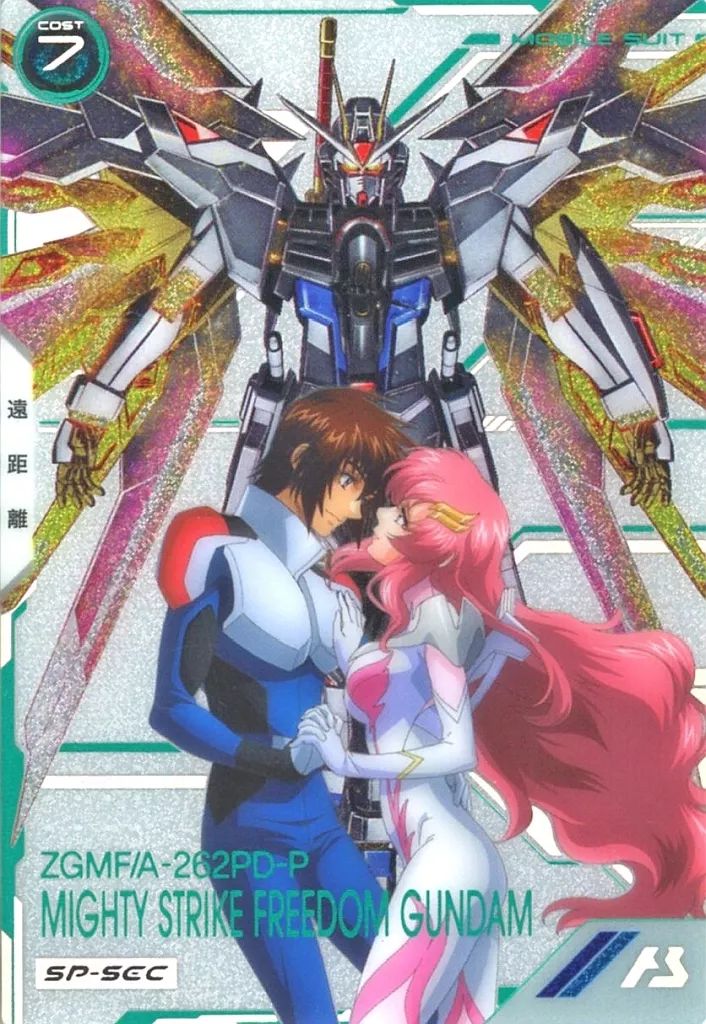 創界神アテナデッキ 機人デッキ バトスピ 機人