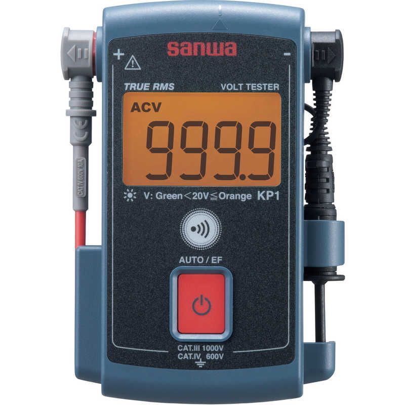 pormido 10.1インチ ディスプレイオーディオ(エーモン社ハーネス付き