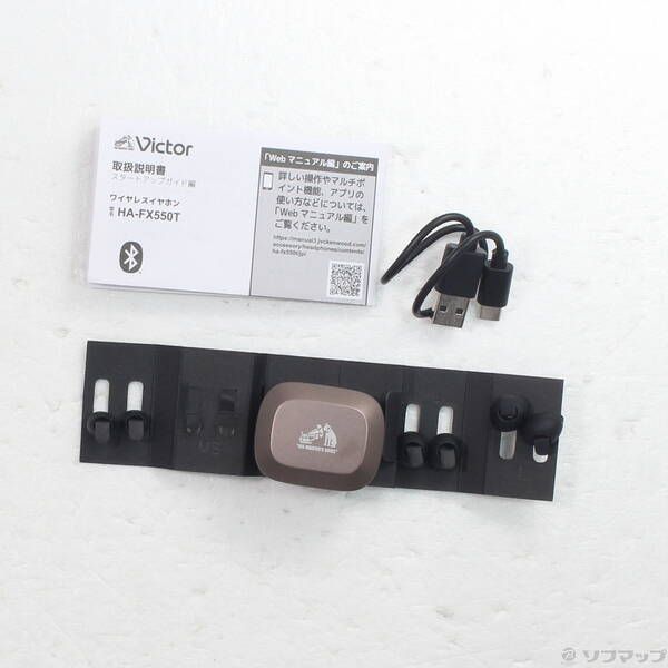 中古品〕 Victor HA-FX550T ブロンズ HA-FX550T-N【348】 - メルカリ
