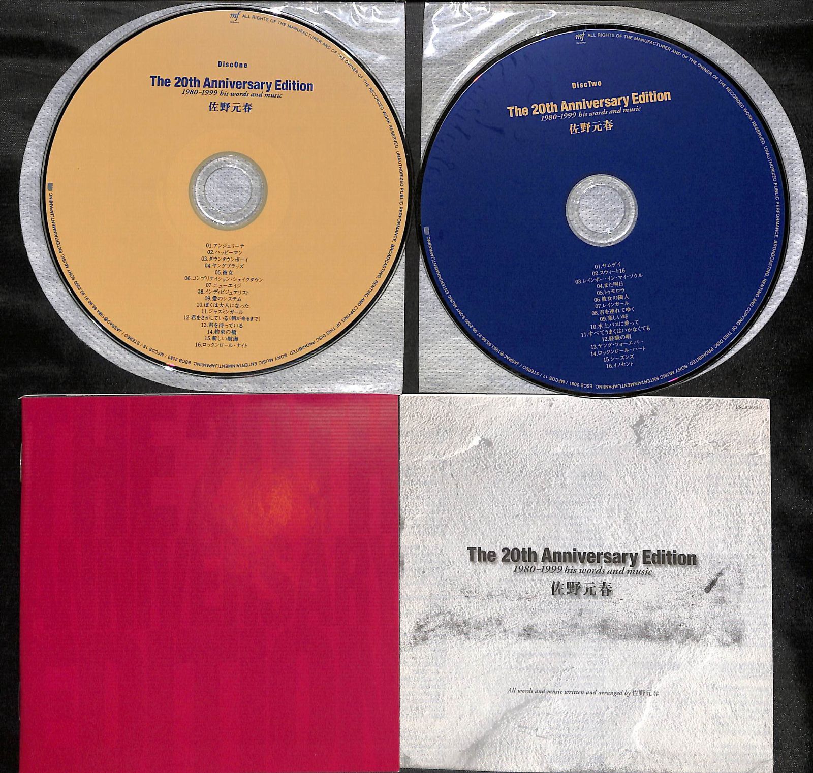 2CD】佐野元春 The 20th Anniversary Edition 1980-1999 his words and