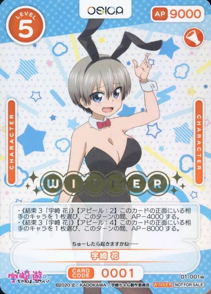 世界樹の迷宮X CROSS　3DS　任天堂　動作確認済　アトラス　セガ 世界樹の迷宮X（クロス） 3DS ストア 世界樹の迷宮X CROSS 3DS 任天堂