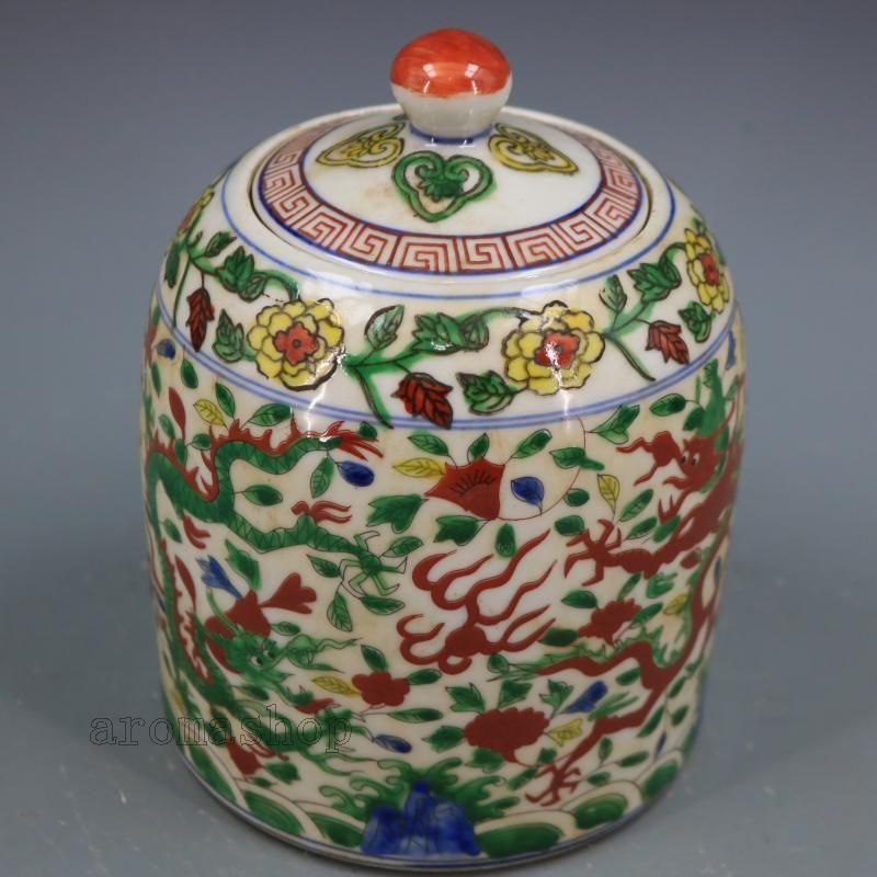 明青花五彩龍紋缶  景徳鎮 陶磁器 装飾品 現代工芸品 美術品 置物 明青花五彩龍紋缶 景徳鎮 陶磁器 装飾品 現代工芸品 美術品 置物