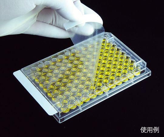 2営業日で発送 ELISA用シールプレートフィルム SealPlate 100枚入100-SEAL-PLT3-9134-01