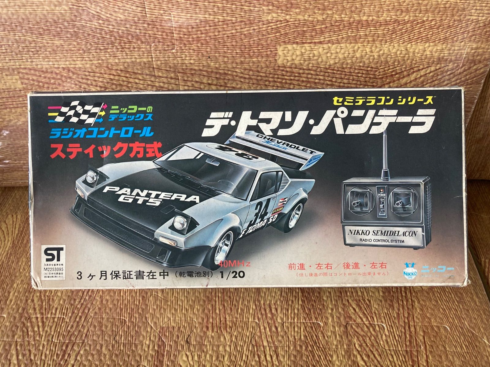昭和レトロ ニッコー商事 デトマソパンテーラ ラジコン - メルカリ