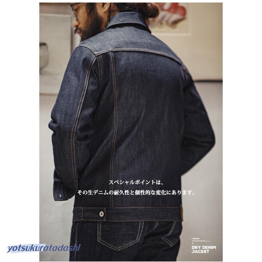 メンズ